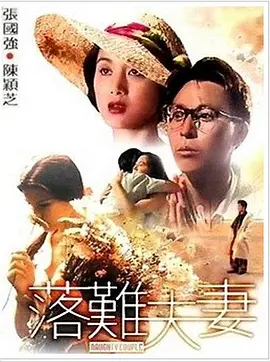 91原创国产视频